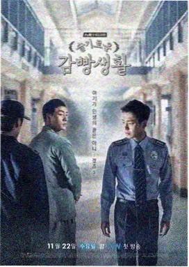 追风者 经典电视剧全集